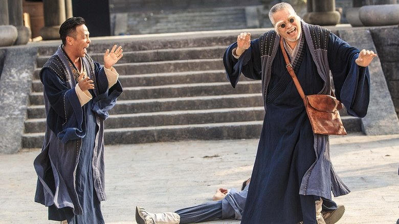 新烏龍院之笑鬧江湖電影劇照1