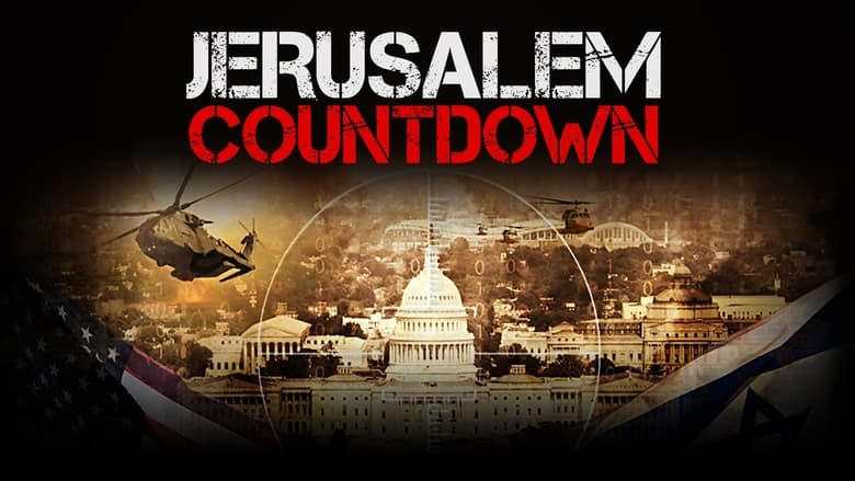 Jerusalem Countdown電影劇照1