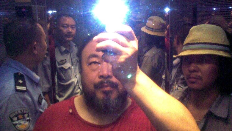 老媽蹄花電影劇照1