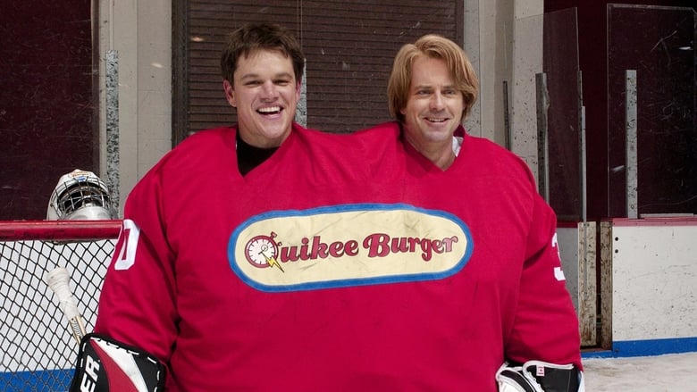 孖住你電影劇照1