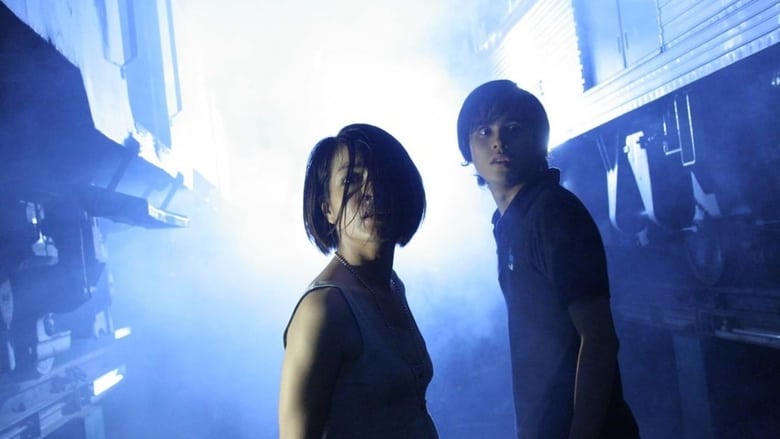 Kereta Hantu Manggarai電影劇照1