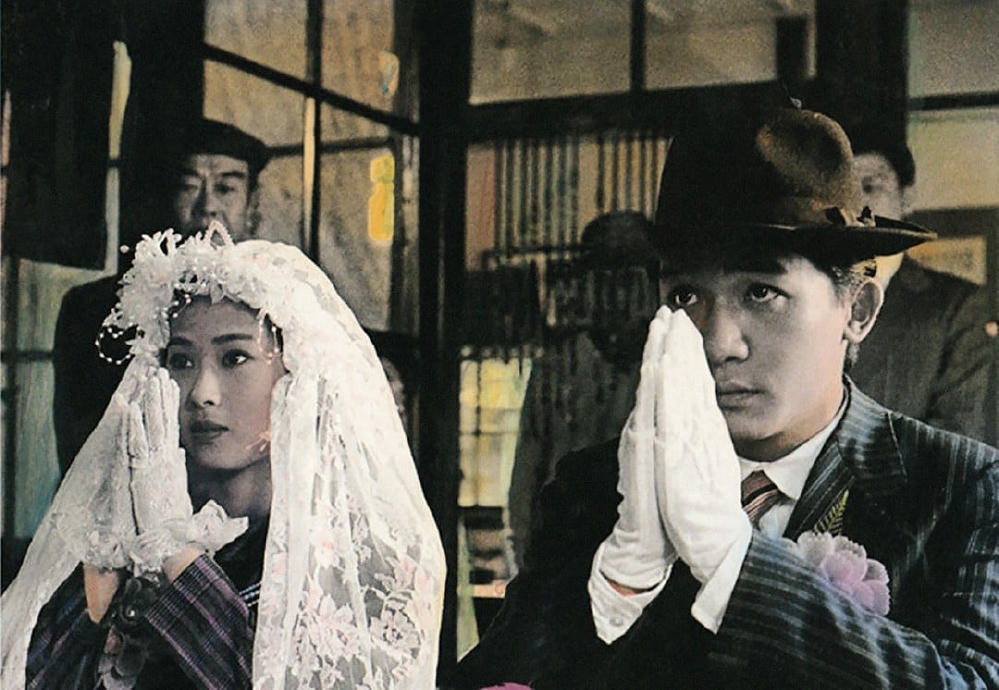 悲情城市 (M+ Cinema Programmes)電影劇照1