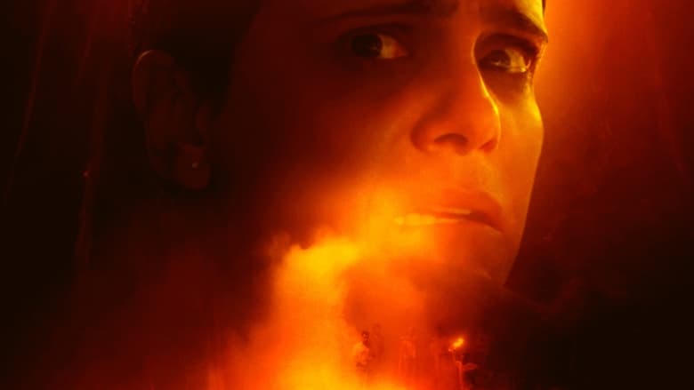 Propriedade電影劇照1