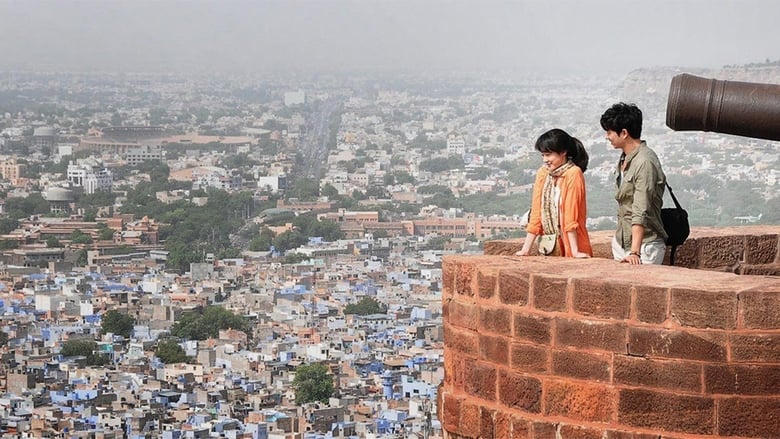 김종욱 찾기電影劇照1