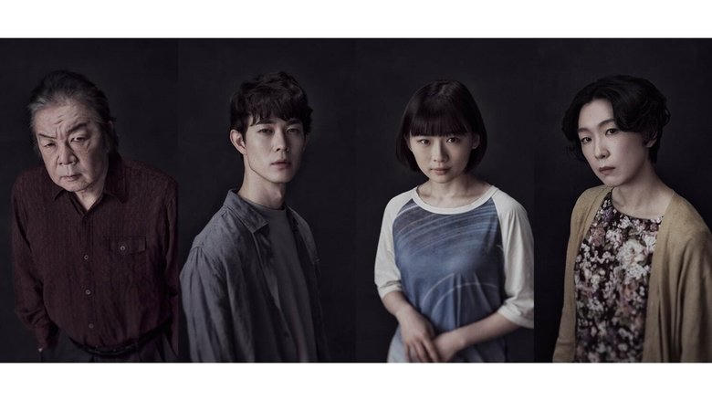 上流寄生族(黑白版)(MOViE MOViE EXTRA FESTIVAL)電影劇照1