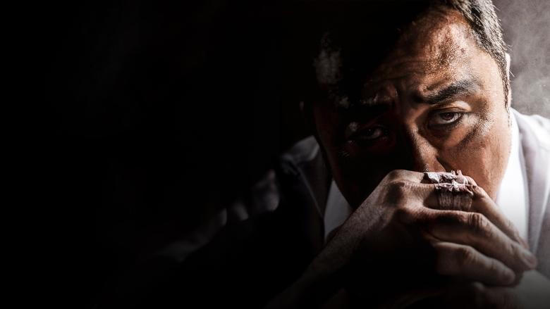 非賣品電影劇照1