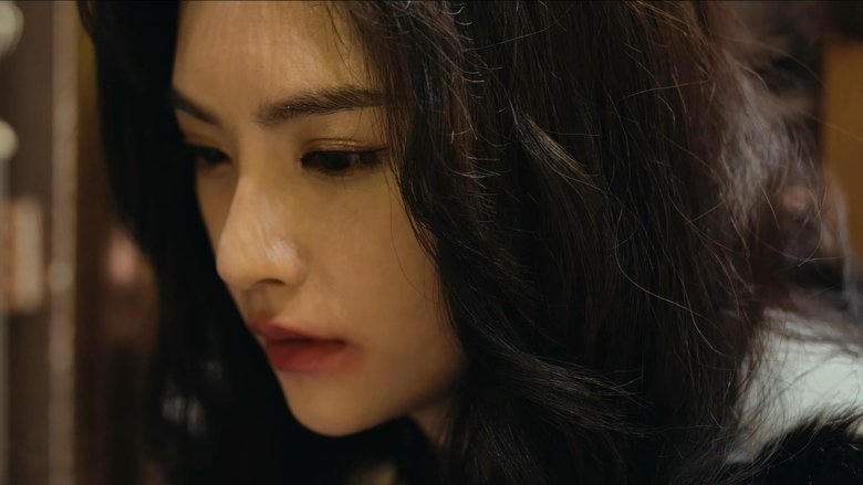 東北警察故事2電影劇照1