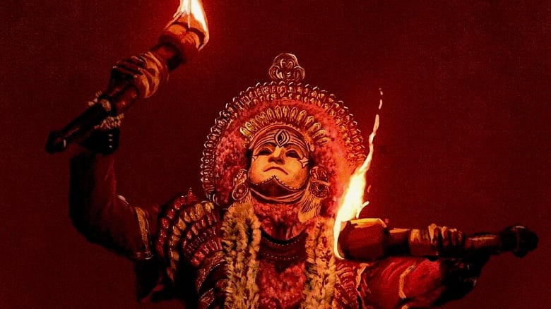 Kantara電影劇照1