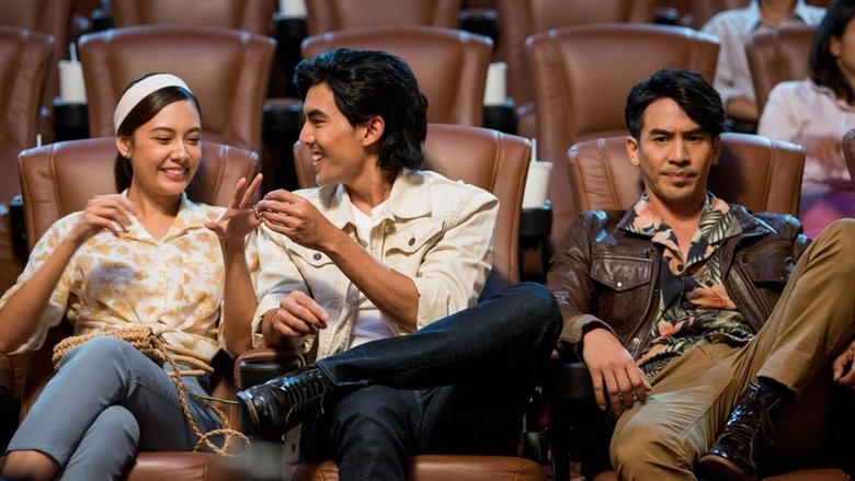 乘風破浪電影劇照1