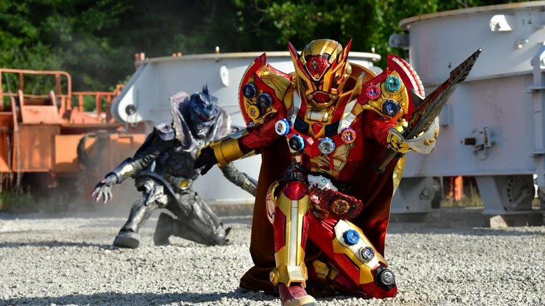 幪面超人時王 NEXT TIME 基治 MAJESTY電影劇照1