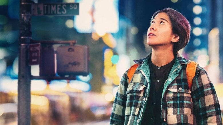 我和紐約超級皇后電影劇照1