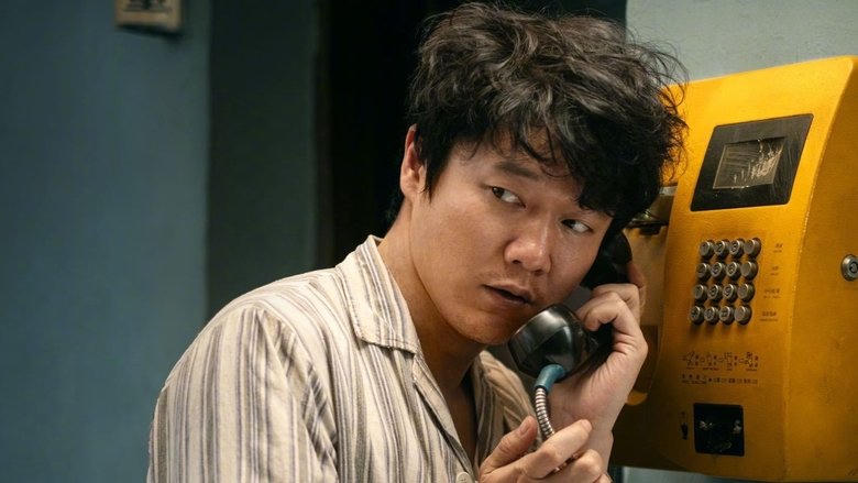 陽光照耀青春裏電影劇照1