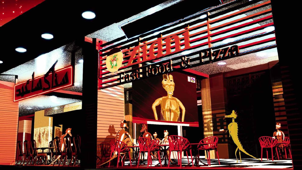 瑪莉安貝娜妮：CAPS上的生活三部曲 (M+ Cinema Programmes)電影劇照1