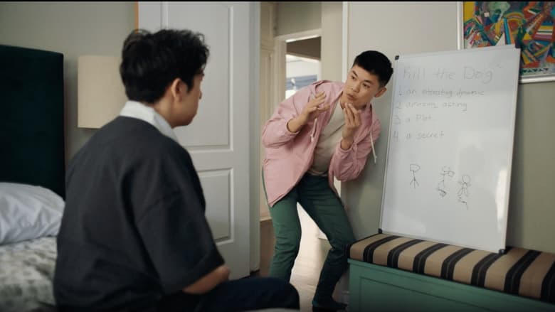 巴打浪漫玩當真(HKLGFF 2024)電影劇照1