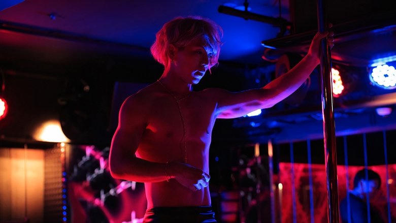 最短距離は回りくどくて、雨とソーダ水電影劇照1