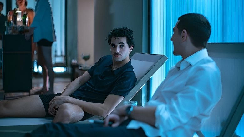 加密幣小子電影劇照1