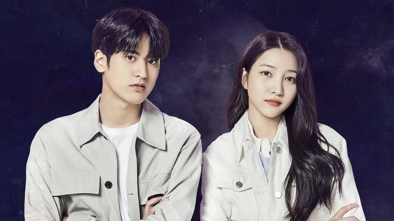 오싹한 동거電影劇照1