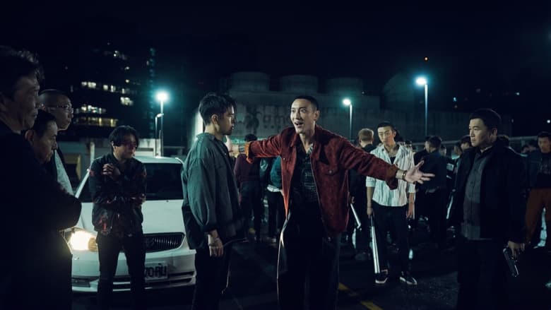 角頭－大橋頭電影劇照1