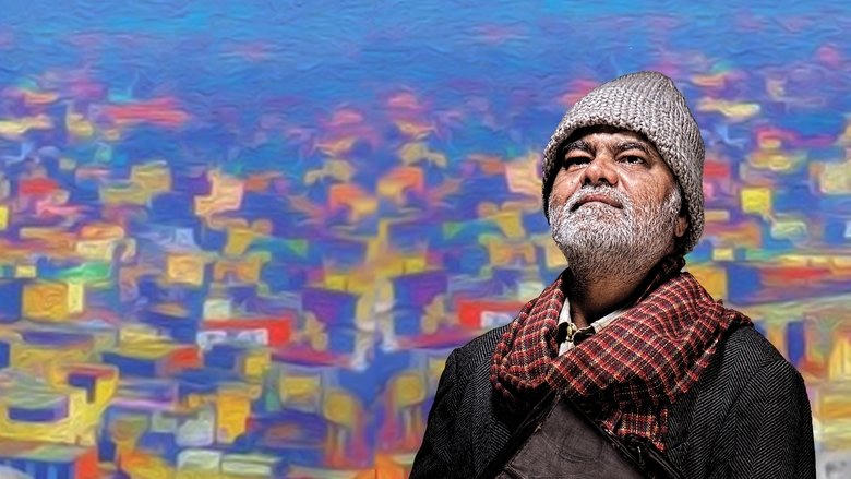 眼見為憑電影劇照1