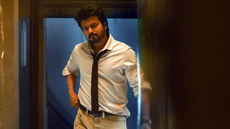 The Greatest of All Time電影劇照1