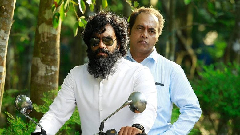 വാരിക്കുഴിയിലെ കൊലപാതകം電影劇照1