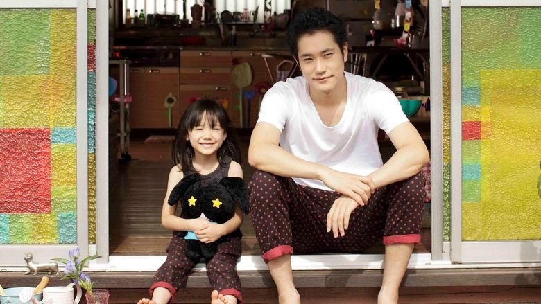 白兔糖女孩電影劇照1