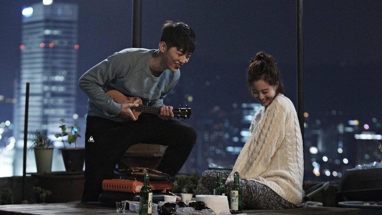 티끌모아 로맨스電影劇照1