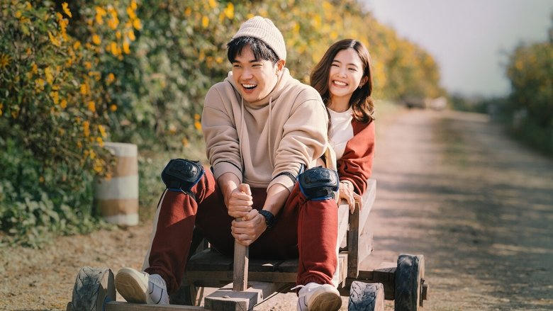 Love You My Arrogance 2電影劇照1