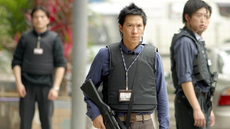 大事件電影劇照1