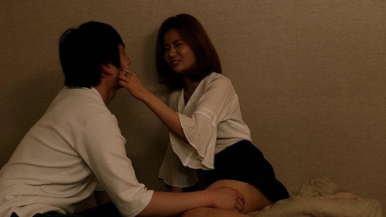 年輕媽媽的朋友電影劇照1