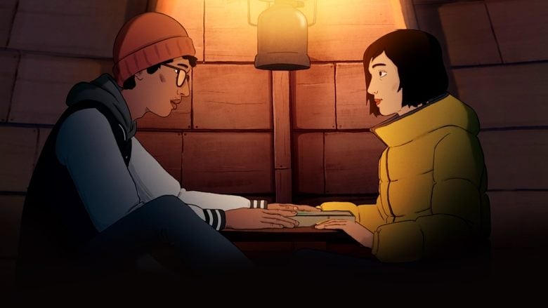 隻手探險電影劇照1