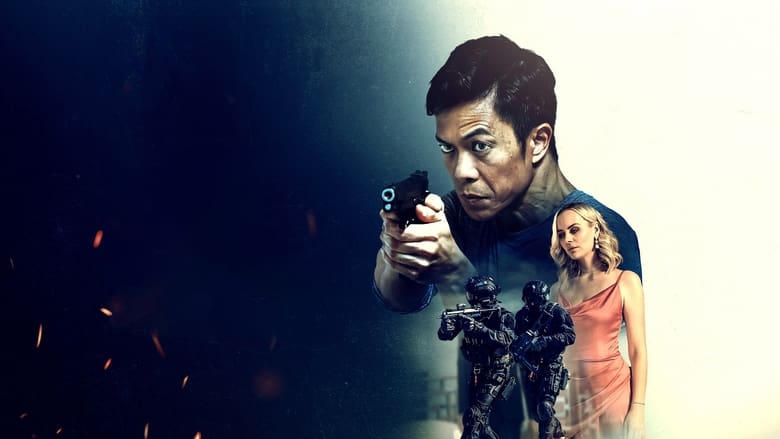 Dark Asset電影劇照1