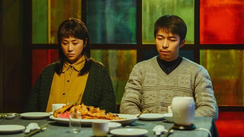 東北虎電影劇照1