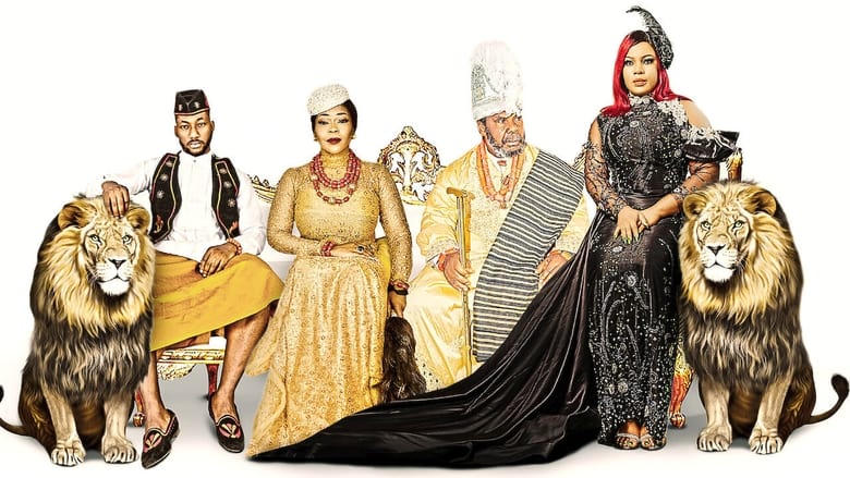 Unroyal電影劇照1