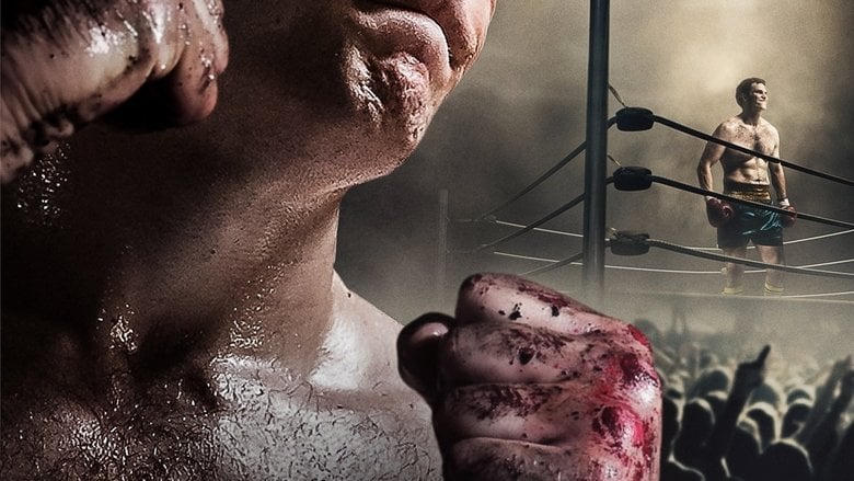 My Name Is Lenny電影劇照1