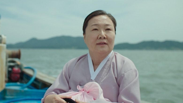 크게 될 놈電影劇照1