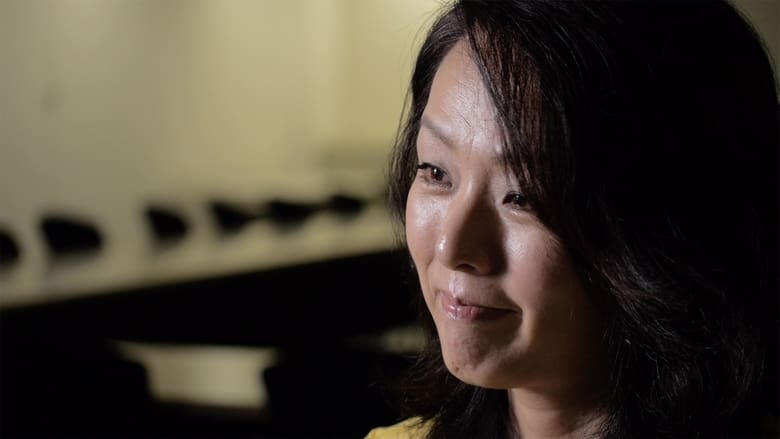 Shusenjo: The Main Battleground of the Comfort Women Issue電影劇照1