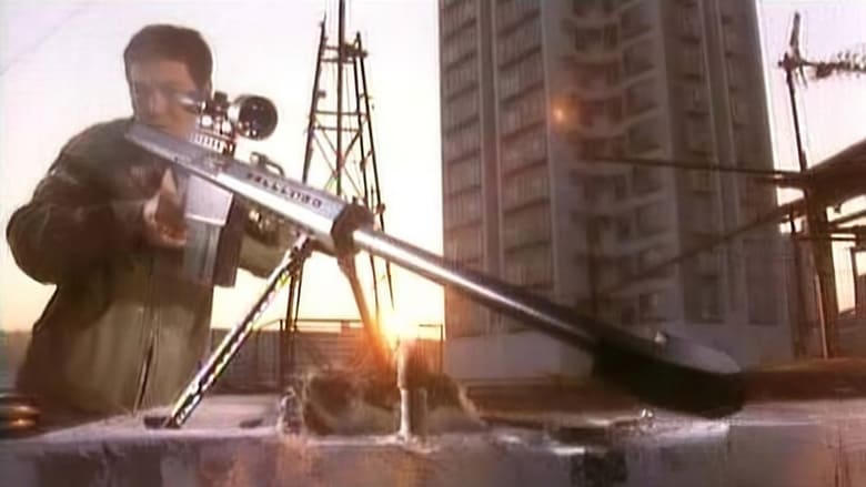 公元2000電影劇照1