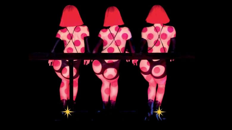 火舞間3D：癲馬夜總會電影劇照1