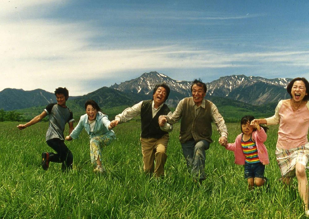 搞鬼小築 (M+ Cinema Programmes)電影劇照1