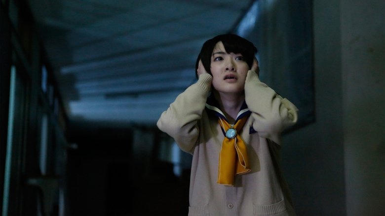 コープスパーティー Book of Shadows電影劇照1