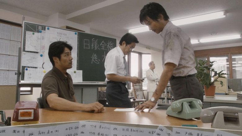 クライマーズ・ハイ電影劇照1