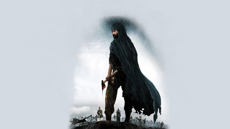 The Vanguard電影劇照1