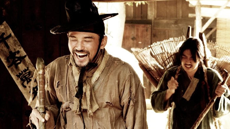 구르믈 버서난 달처럼電影劇照1