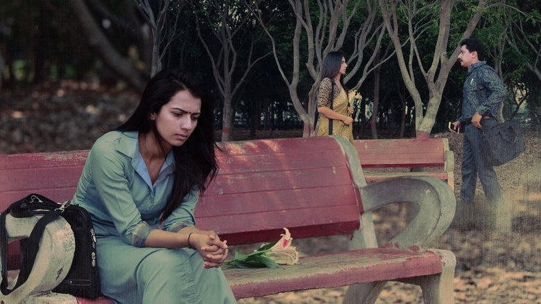 ನಾತಿಚರಾಮಿ電影劇照1