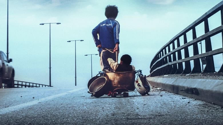 星仔打官司電影劇照1