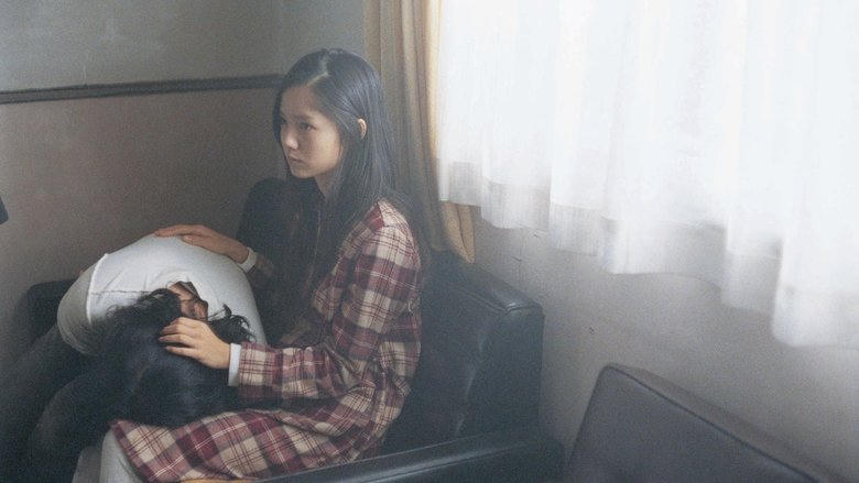 サッド ヴァケイション電影劇照1