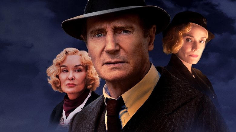 神探營救電影劇照1