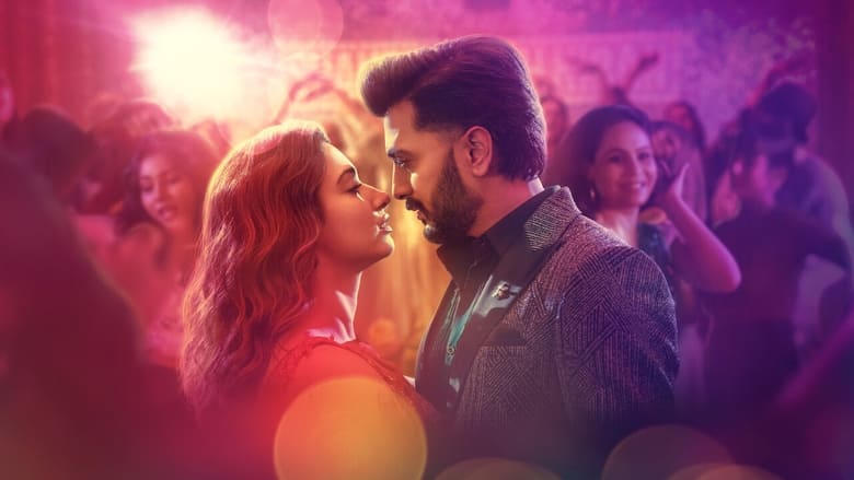 प्लान ए प्लान बी電影劇照1