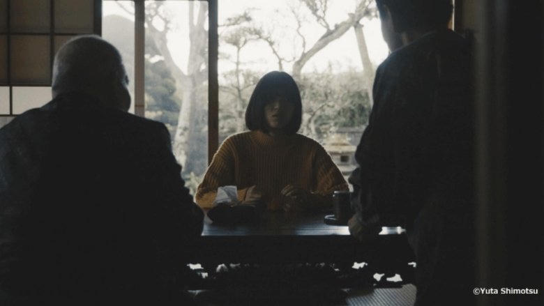 みなに幸あれ電影劇照1